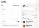 OWLSWOOPIT coupon verification screenshot