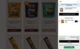 OWLSWOOPIT coupon verification screenshot