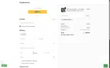 Awandeehome coupon verification screenshot
