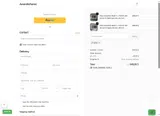 Awandeehome coupon verification screenshot