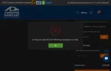 DIECASTFORHIM coupon verification screenshot