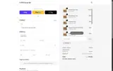 EARTH26 coupon verification screenshot