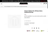 AWMA coupon verification screenshot