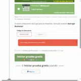 PROTECT20P coupon verification screenshot