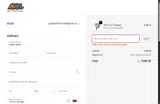 BF25 coupon verification screenshot