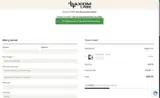 Axiom Labz coupon verification screenshot