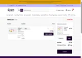 THANKS25 coupon verification screenshot