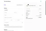 JOSUE10 coupon verification screenshot