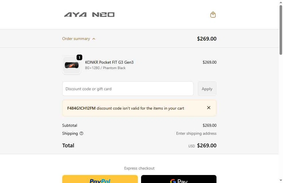 Ayaneo checkout page showing Ayaneo discount code box | Screenshot taken by SimplyCodes community member on Jan 6, 2026