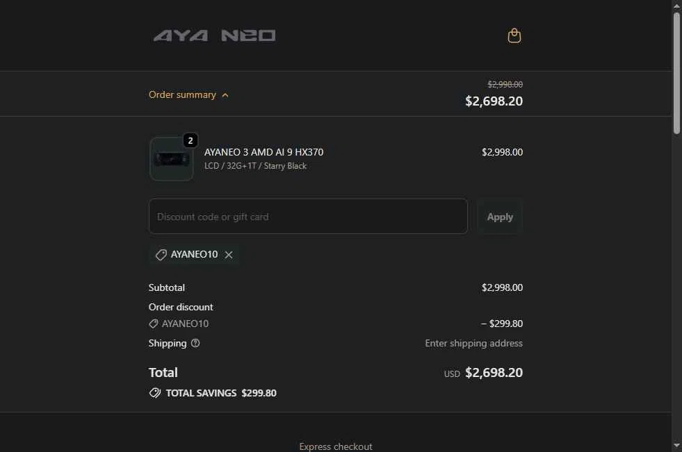 Ayaneo checkout page showing Ayaneo discount code box | Screenshot taken by SimplyCodes community member on Jan 25, 2026