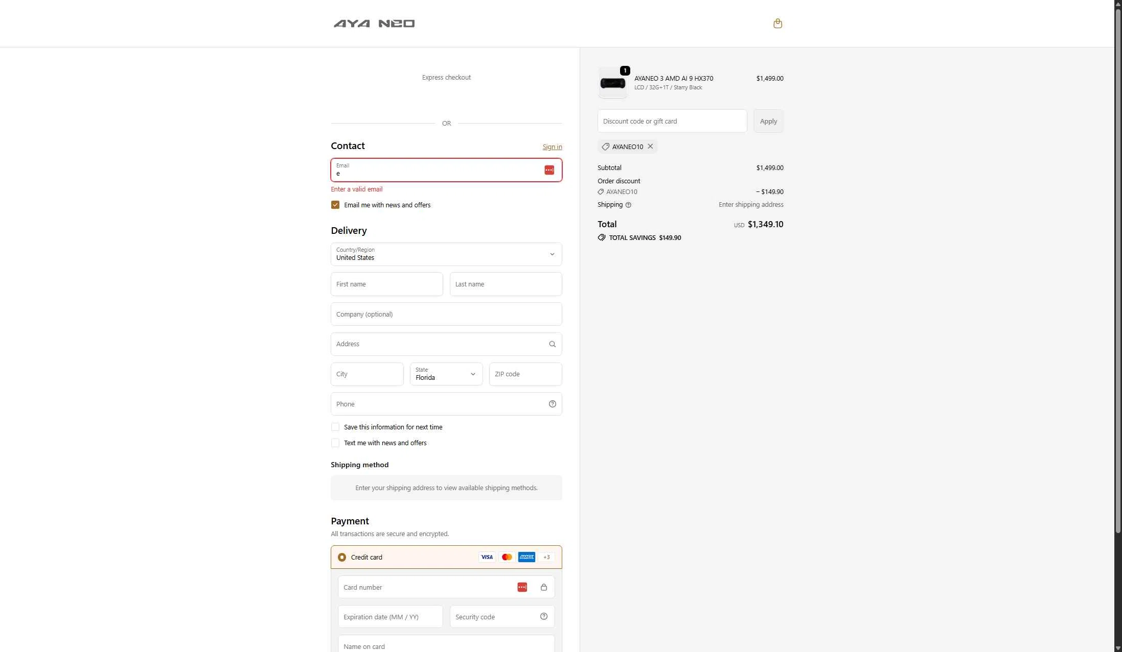 Ayaneo checkout page showing Ayaneo discount code box | Screenshot taken by SimplyCodes community member on Jan 4, 2026