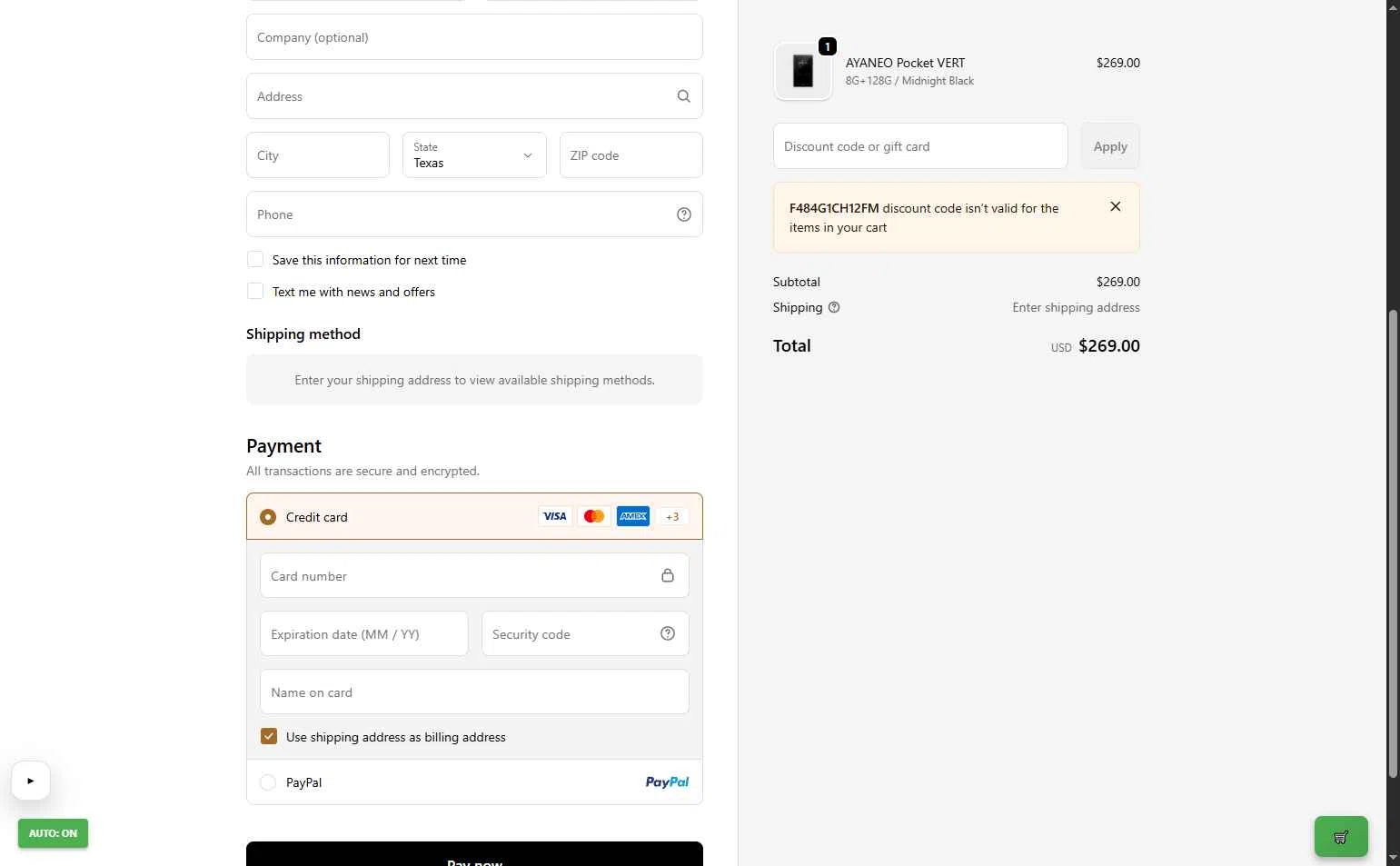 Ayaneo checkout page showing Ayaneo discount code box | Screenshot taken by SimplyCodes community member on Feb 12, 2026