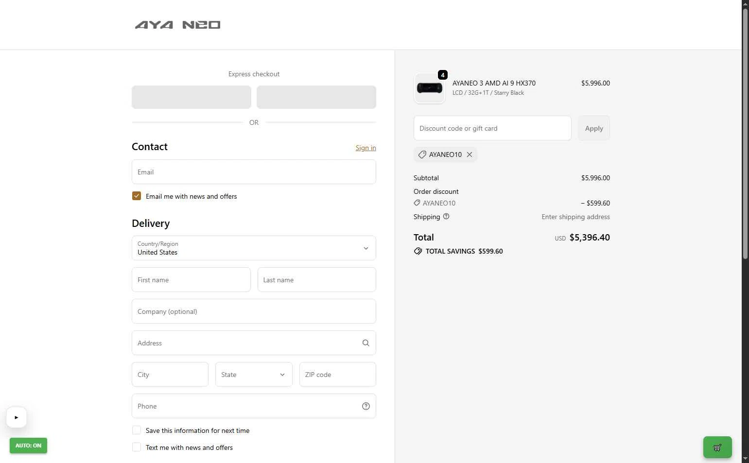 Ayaneo checkout page showing Ayaneo discount code box | Screenshot taken by SimplyCodes community member on Feb 12, 2026
