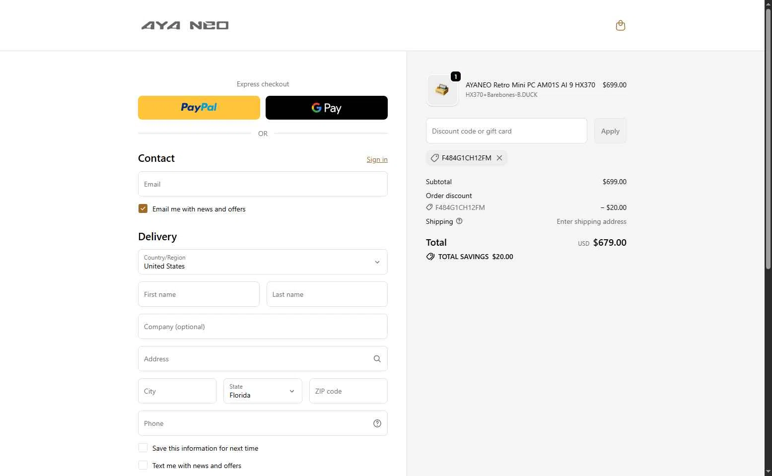 Ayaneo checkout page showing Ayaneo discount code box | Screenshot taken by SimplyCodes community member on Jan 15, 2026
