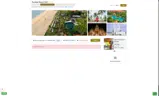 advance-purchase coupon verification screenshot