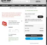 Arizona Coyotes Shop coupon verification screenshot