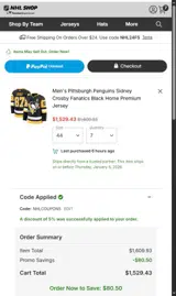Arizona Coyotes Shop coupon verification screenshot