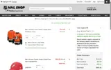 Arizona Coyotes Shop coupon verification screenshot