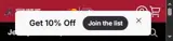 Arizona Diamondbacks coupon verification screenshot