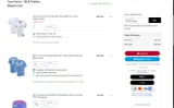 Arizona Diamondbacks coupon verification screenshot