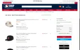 Arizona Diamondbacks coupon verification screenshot