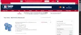 Arizona Diamondbacks coupon verification screenshot
