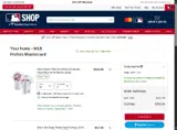 Arizona Diamondbacks coupon verification screenshot
