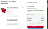 GIANTSSTM26 coupon verification screenshot