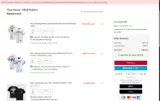 Arizona Diamondbacks coupon verification screenshot