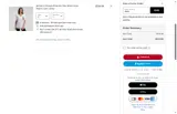 Arizona Diamondbacks coupon verification screenshot