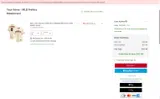Arizona Diamondbacks coupon verification screenshot