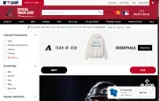 SINGLE coupon verification screenshot