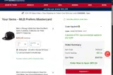 Arizona Diamondbacks coupon verification screenshot