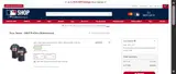 Arizona Diamondbacks coupon verification screenshot