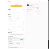 YESD coupon verification screenshot
