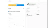 ALL20 coupon verification screenshot