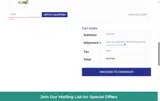 AU15 coupon verification screenshot