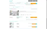 BLUE2026 coupon verification screenshot
