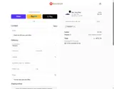 WOOLLY coupon verification screenshot