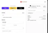 WOOL10 coupon verification screenshot