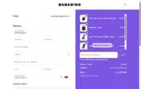 SOCIAL10 coupon verification screenshot