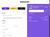 VAL100 coupon verification screenshot