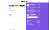 treat10 coupon verification screenshot