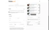BABA coupon verification screenshot