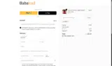 COFE coupon verification screenshot