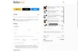 LEDES coupon verification screenshot