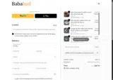 gift8 coupon verification screenshot