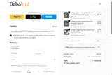 FRAN coupon verification screenshot