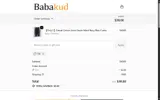 TIU coupon verification screenshot
