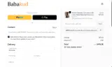 gift8 coupon verification screenshot
